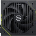 MSI MAG A1200PLS PCIE5
