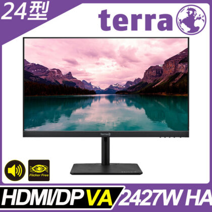 TERRA LCD/LED 2427W HA V3 - écran TERRA
